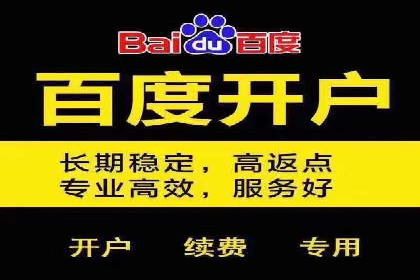 信息流大师攻略：如何实现病毒式传播