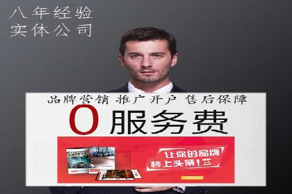 抖音信息流广告的创意案例：让品牌更出圈